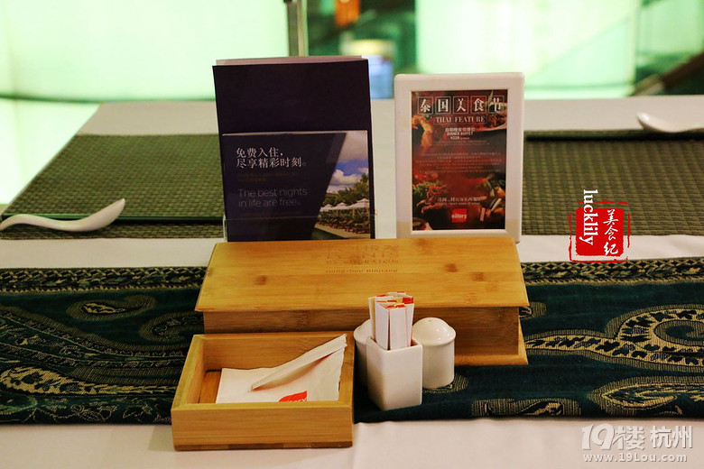 【本周新菜/新品】龍禧福朋喜來登的泰國美食節(jié)，超高性價(jià)比！