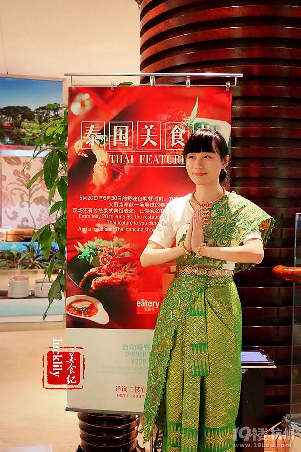【本周新菜/新品】龍禧福朋喜來登的泰國美食節(jié)，超高性價(jià)比！