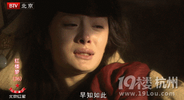 杨幂黄轩杨洋都演过这部戏|发现《新八卦》,回首多古装红楼80红人电视剧主题曲图片