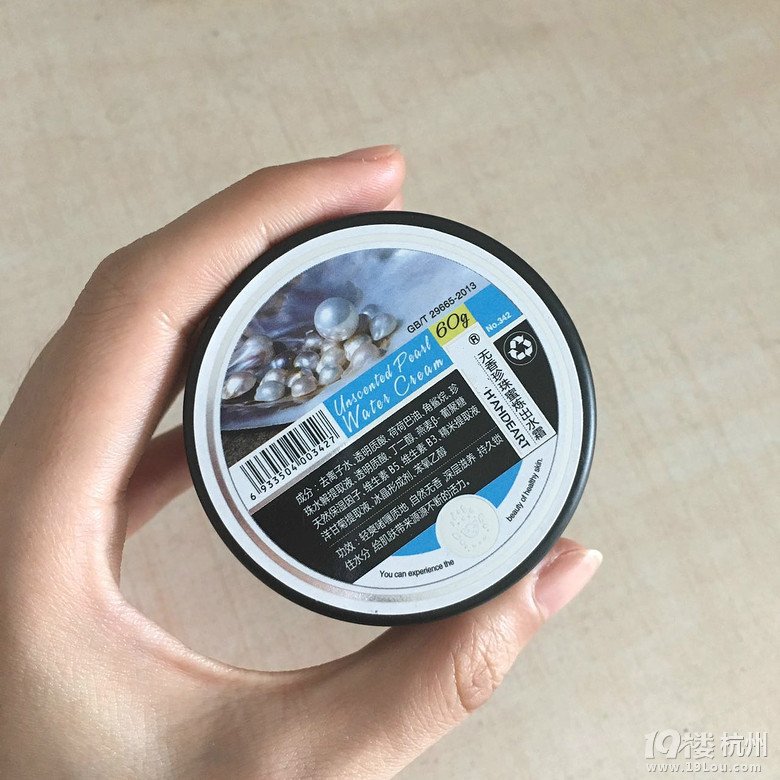 nI(y)TºþԃrȺ