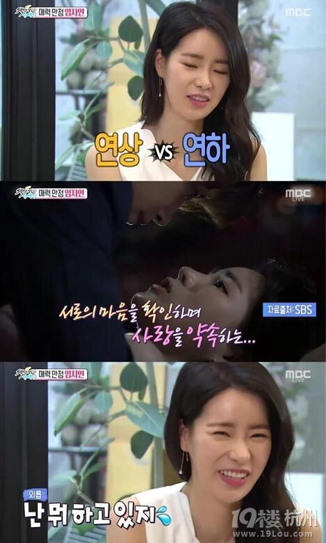 演员林智妍做客《演艺通信》 自曝最欣赏的合