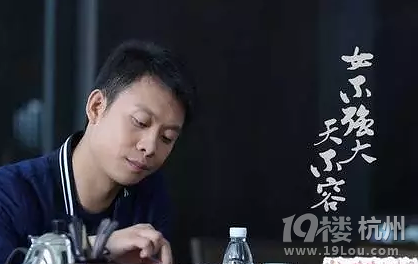 《女强》:新闻理想实现之日 便是职业高光之时