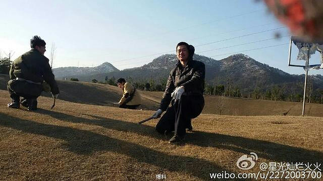 ҕC(chng)ʒɽ͘򹫽վɽȡĔz.