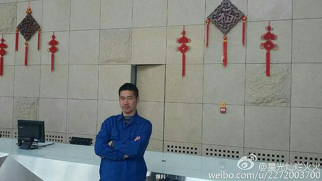 ݵӰ(i)Ҿf(shu)ǡںȡĔz.