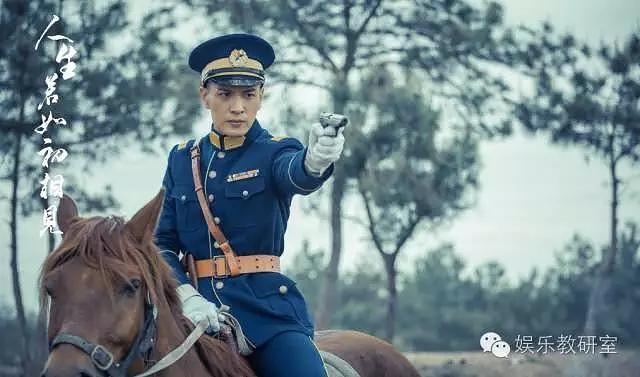 还记得《小时代》里的商侃吗?她现在惨成了这样