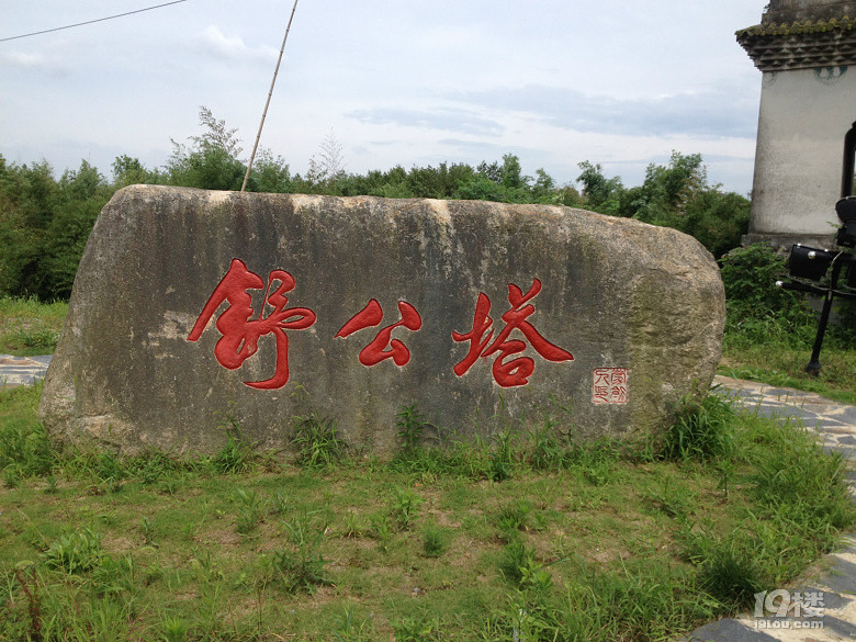 оƪϵ--pʮlŪһǧ永