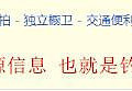ںⷿ Ҫע(xing)