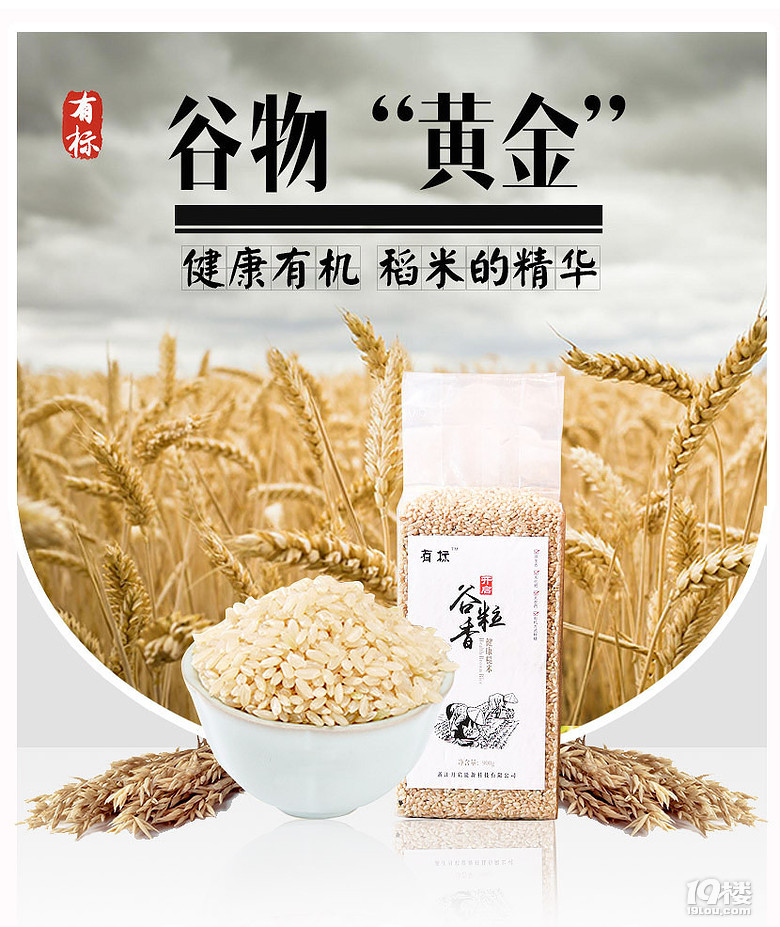 6.27秒殺||限量30份，10點開始搶購！拼手速的時候到啦
