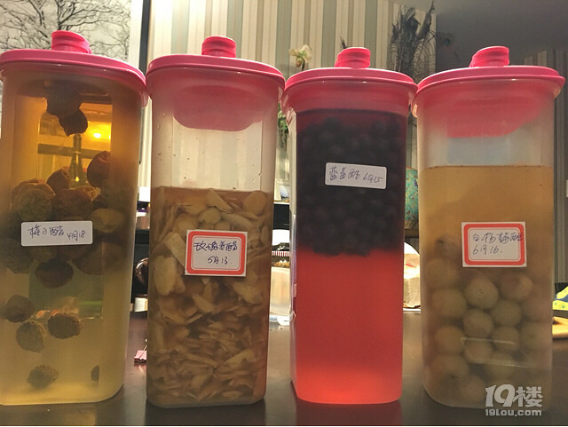 《楚家私房菜》系列之二百零二：藍(lán)莓醋藍(lán)莓