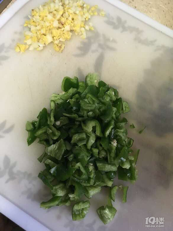 《楚家私房菜》系列之二百零七：爛糊茄子茄