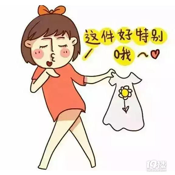 Ů˒ٶҲǸFˣ