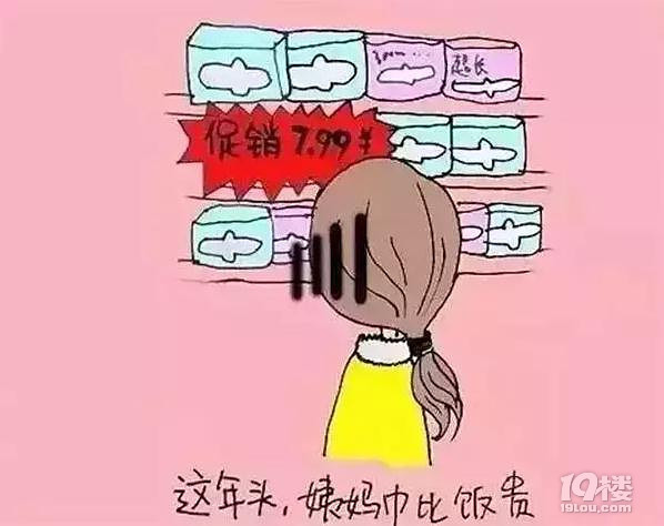 Ů˒ٶҲǸF