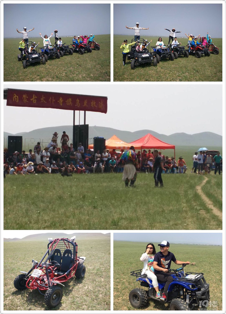 那么美！為什么！