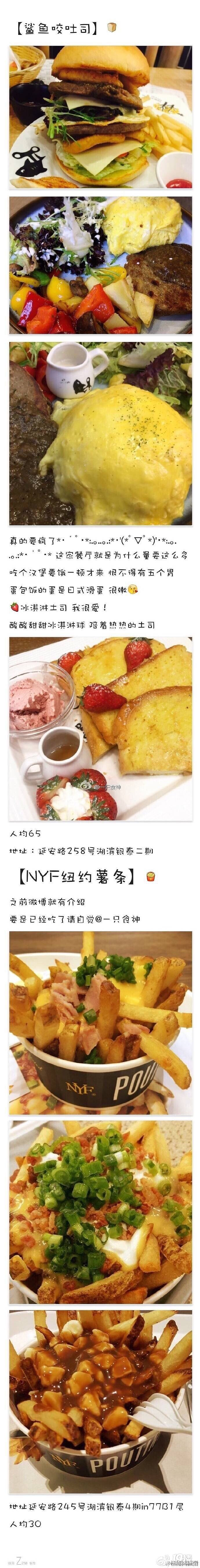 20ҺݺIy̩c(din)СԴPc(din)
