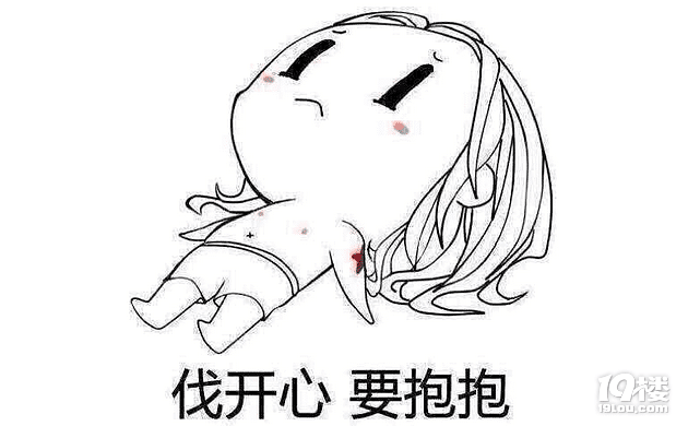 飬߀b~