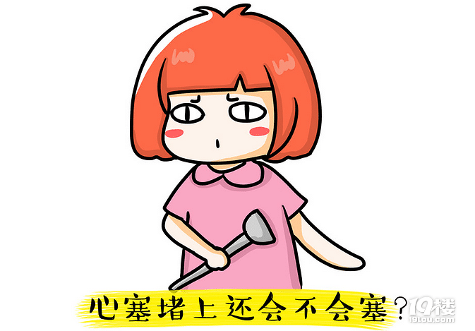 ߀b~