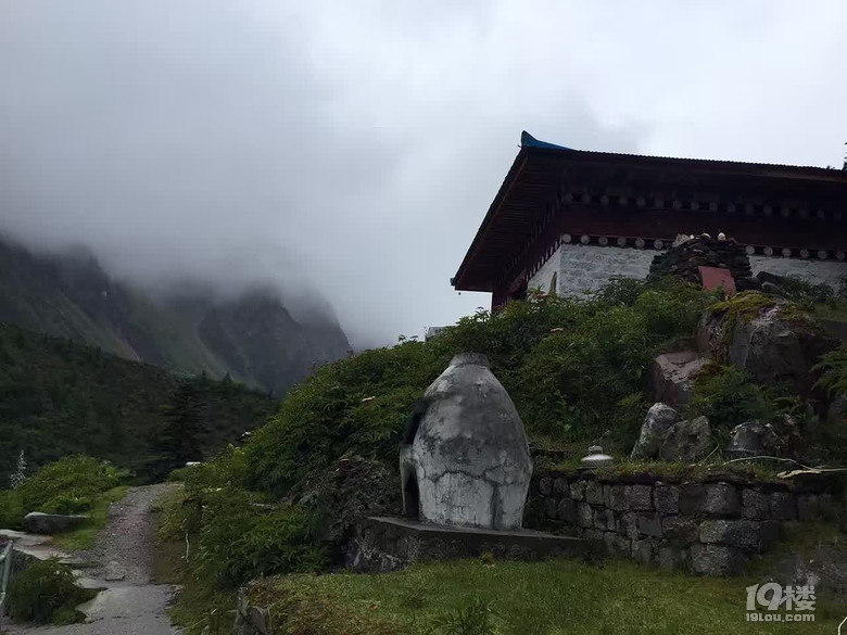 墨脫