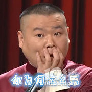 杭城日料太猖狂，N國料理結(jié)隊撕逼大混戰(zhàn)即將打響！