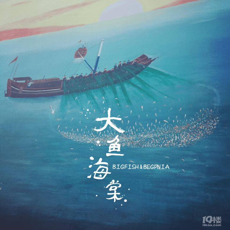 hP(yng)^(gu)(li)--轍uУ