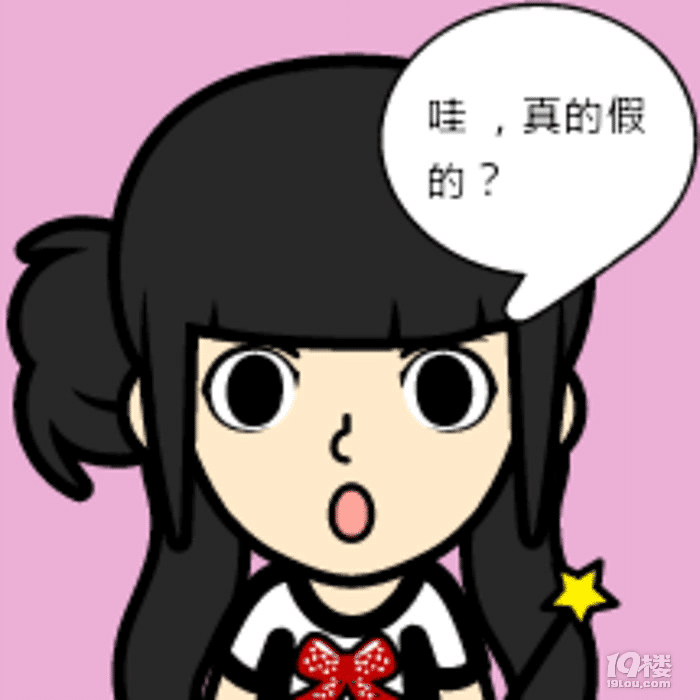 (x)ف ǰ鷿坍ҪŶ