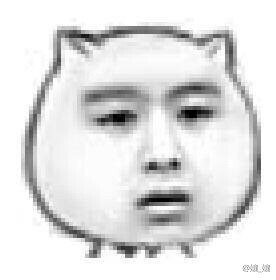 我现在什么话都不想说_表情包集合地__杭州19楼