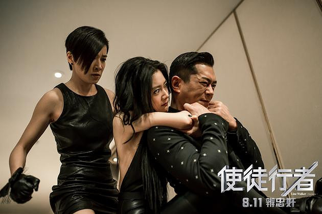 《使徒行者》张家辉古天乐虐心佘诗曼两难图片