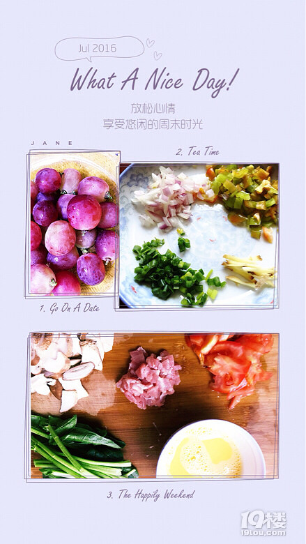 酷暑一下