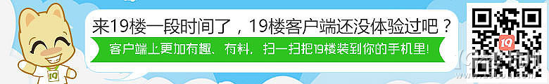 美麗的凌霄花