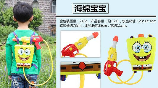 选阶段,玩具更聪明?分攻略启智宝宝公开!生化危机ps图文秘笈1图片