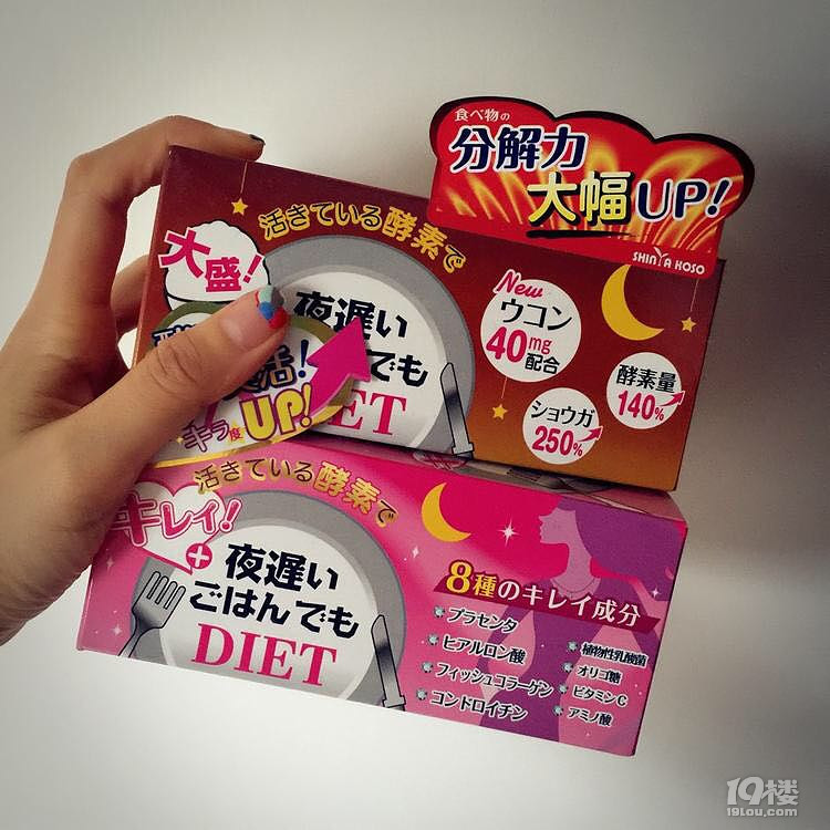 【限定款特別來襲】大牌平價兩不棄，外貌內(nèi)涵都兼具