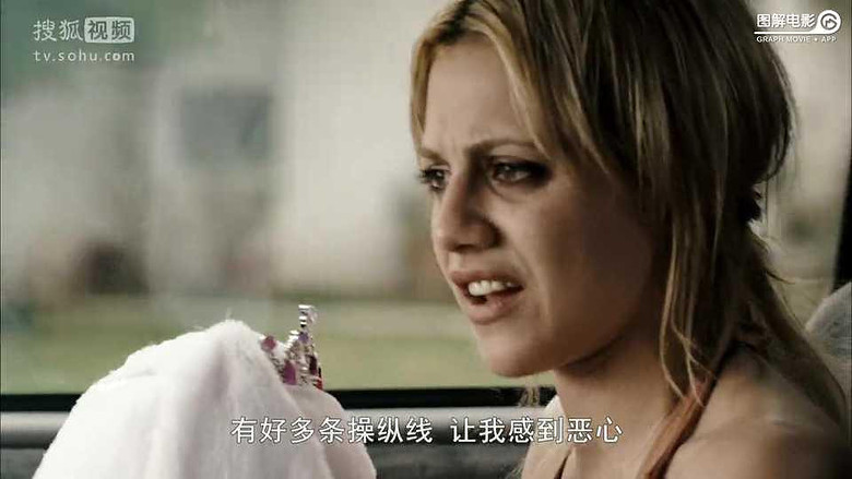 图解电影《死亡女孩》 她究.