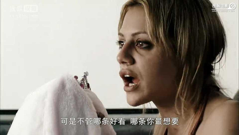 图解电影《死亡女孩》 她究.