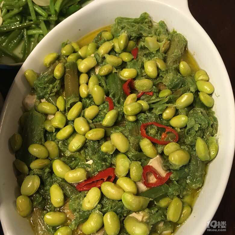 《楚家私房菜》系列之二百三十三：霉莧菜蒸
