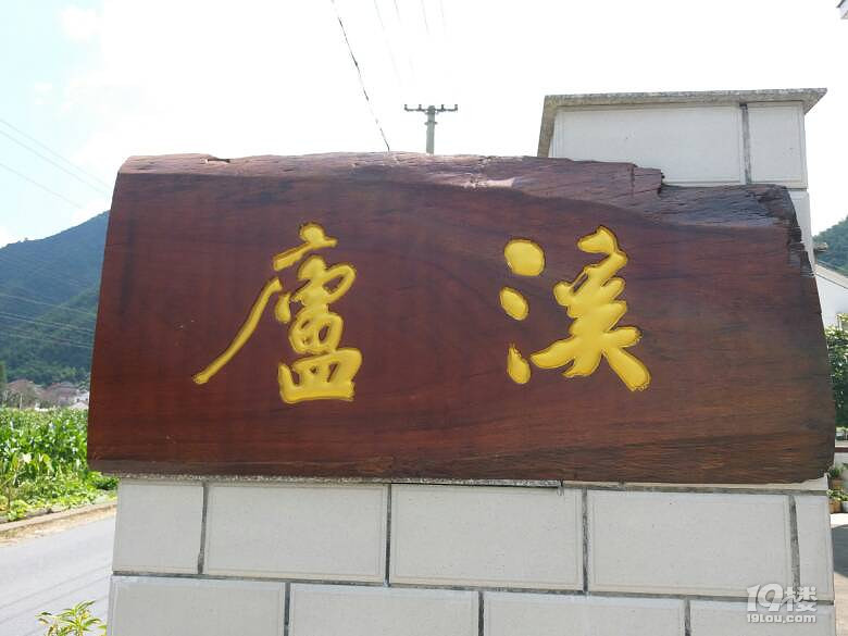 {ƣˮϪ]ޚgӭ