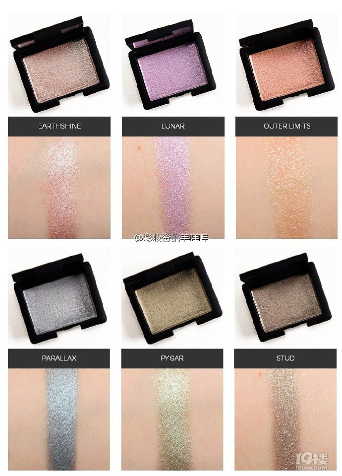 NARS HARDWIRED EYESHADOWS ﶬɫӰԇɫ