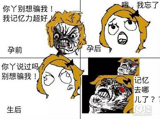 һɵɘˆ?