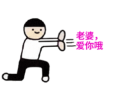 黑色头发的77发表于: 2016-08-06 00:11沙发好棒好棒好棒.