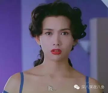 邱淑贞女儿15岁亭亭玉立,可她妈都48了竟然还性感日本暴露老女熟图片