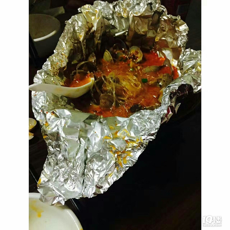 ͻȻc(din)I