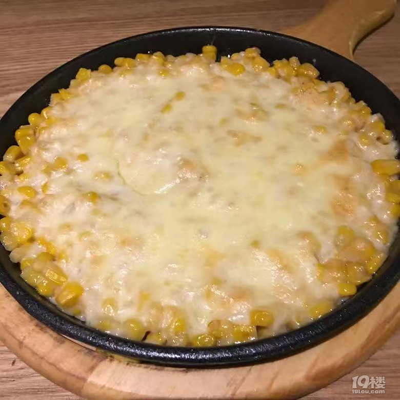 周末去吃了韓式燒烤
