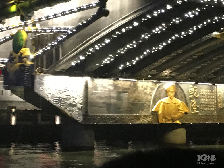 【杭州私房線路】+京杭大運河夜游美景
