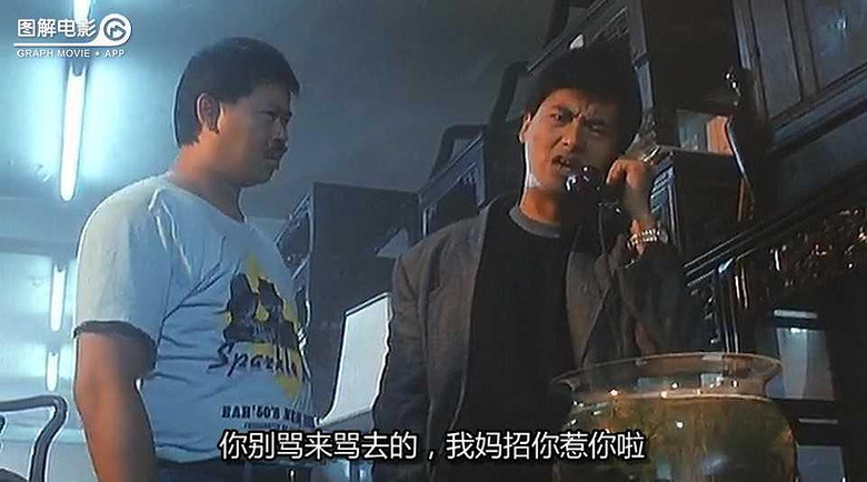 图解电影《鬼新娘》 厉鬼标配 红衣红裤红布鞋(完结)