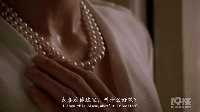 你的鎖骨真是令人銷魂