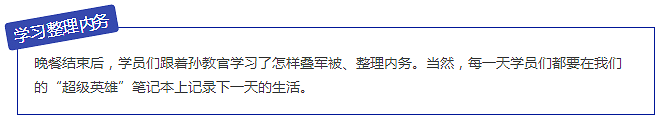 (zhn)ҹI(yng)һ죩