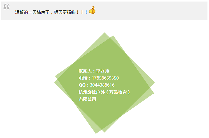 (zhn)ҹI(yng)һ죩