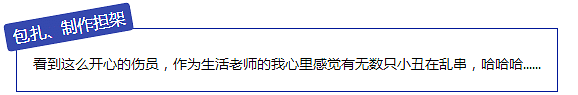 p⡿(zhn)ҹI(yng)죩
