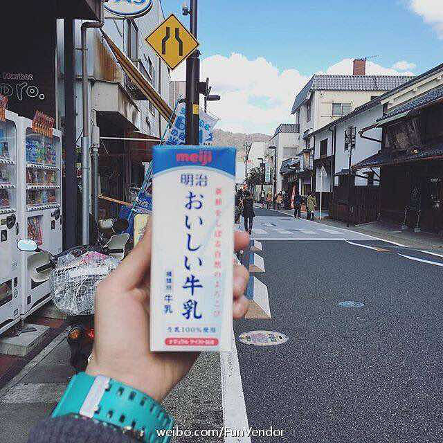 #drinks# 超好喝的明治牛乳