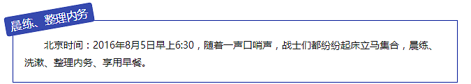 p⡿(zhn)ҹI(yng)죩