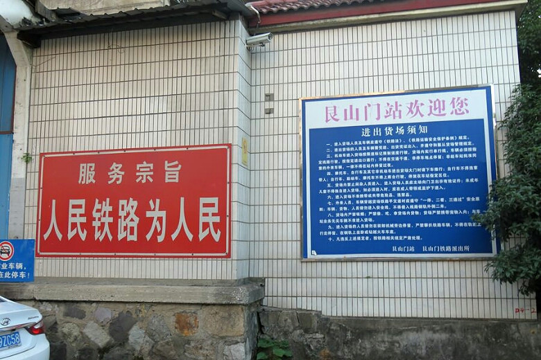 110vʷĺF·ɽT؛\(yn)