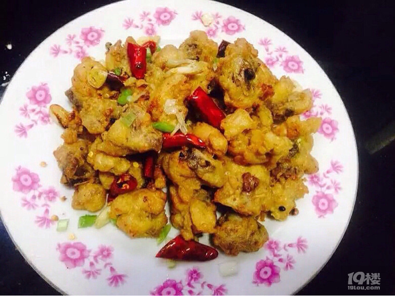 今天的菜